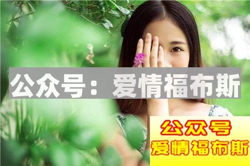 喜欢脸红害羞的她？怎么追害羞的女生第2张