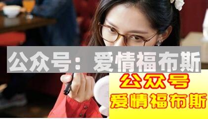 十二星座女那些经典的惯用谎言