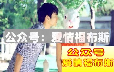 十二星座女那些经典的惯用谎言