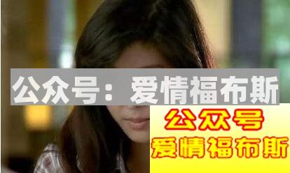 十二星座女那些经典的惯用谎言