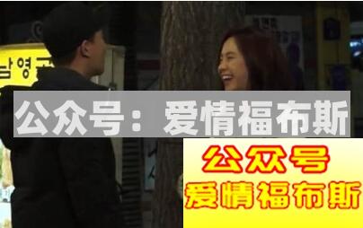 818相亲的时候遇到过哪些奇葩第3张