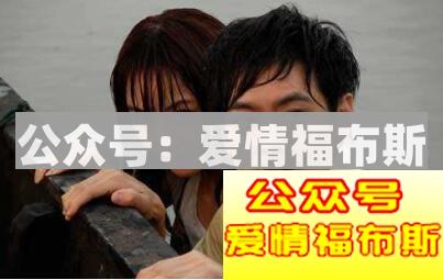 818相亲的时候遇到过哪些奇葩第2张