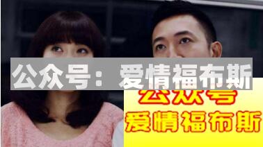 818相亲的时候遇到过哪些奇葩