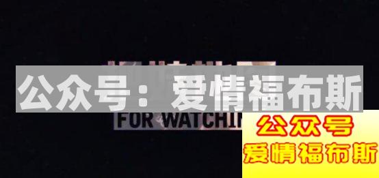 第一次约会女生要注意什么