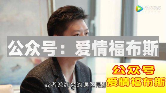 第一次约会女生要注意什么第3张