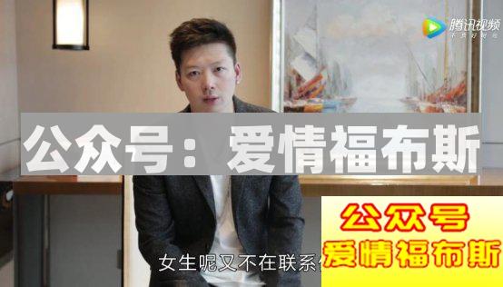 第一次约会女生要注意什么第2张