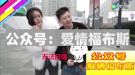 第一次约会女生要注意什么第5张