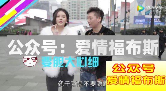 第一次约会女生要注意什么第6张