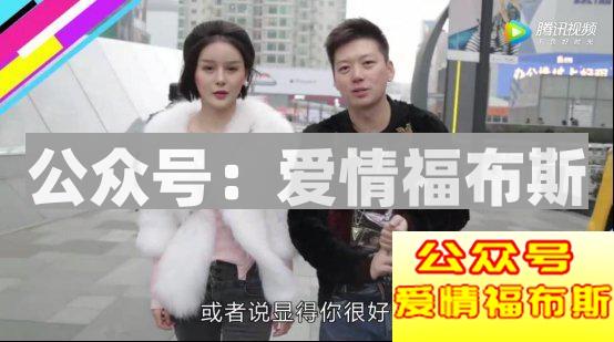 第一次约会女生要注意什么第4张