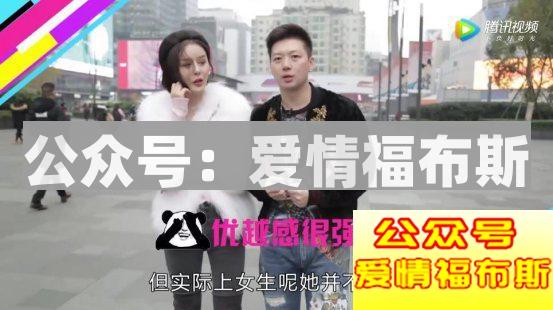 第一次约会女生要注意什么第8张