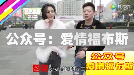 第一次约会女生要注意什么第7张