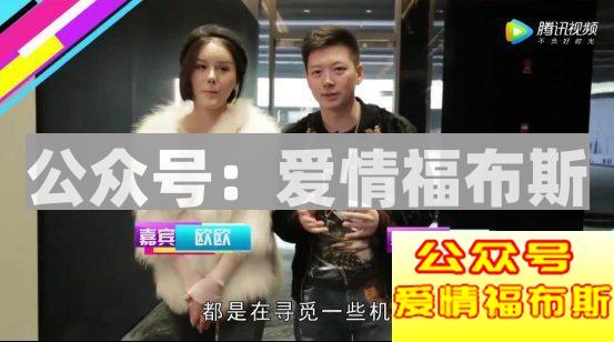 第一次约会女生要注意什么第10张