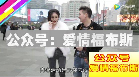 第一次约会女生要注意什么第9张