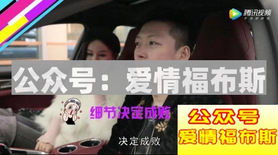 第一次约会女生要注意什么第13张