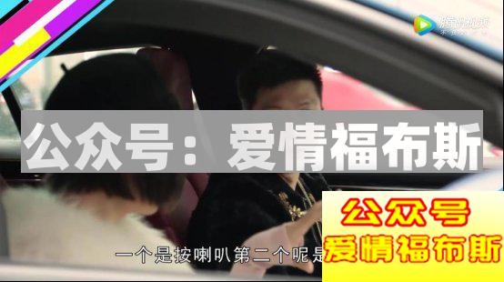 第一次约会女生要注意什么第14张