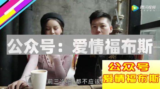 第一次约会女生要注意什么第17张