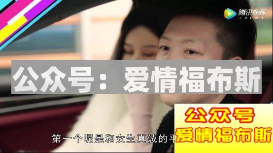 第一次约会女生要注意什么第15张