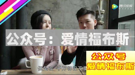 第一次约会女生要注意什么第19张