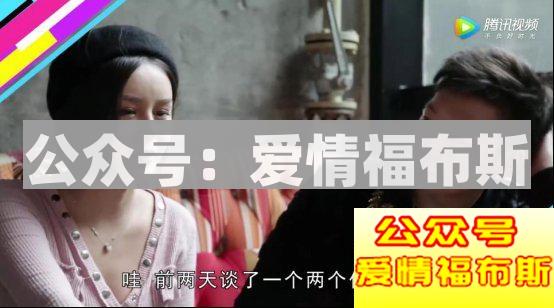 第一次约会女生要注意什么第18张