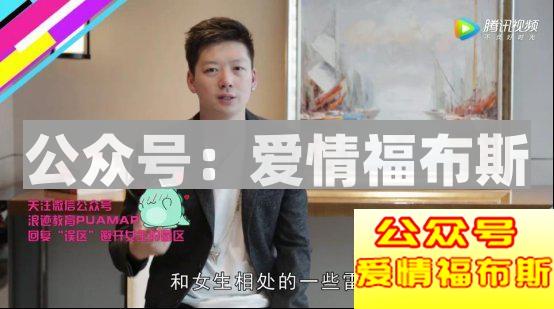 第一次约会女生要注意什么第21张