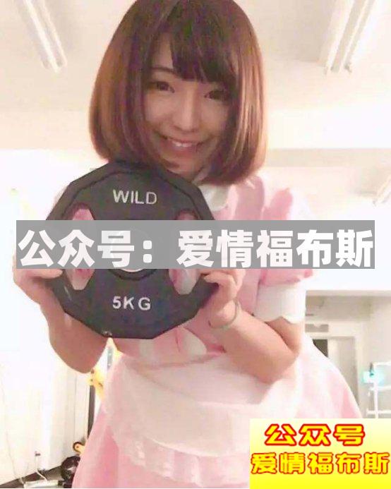 女仆，监狱，这些健身房你敢去嘛?第4张