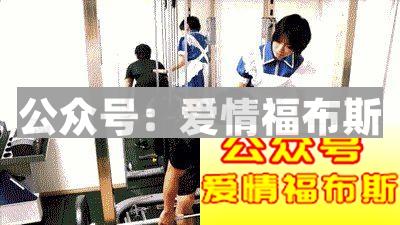 女仆，监狱，这些健身房你敢去嘛?第5张