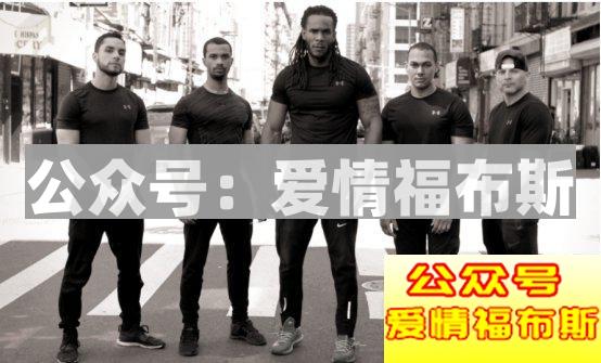 女仆，监狱，这些健身房你敢去嘛?第10张