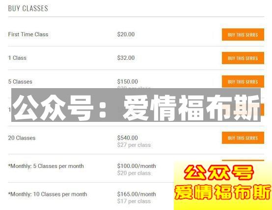 女仆，监狱，这些健身房你敢去嘛?第12张