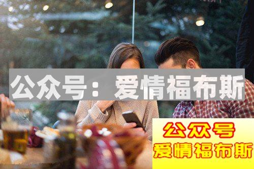 约会停留在吃饭看电影？只能说你太out了第2张