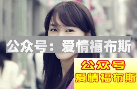 相亲技巧之碰到不同类型女生应该怎么追？第3张