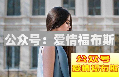 哪些星座女生最难追，追到手又很难分?