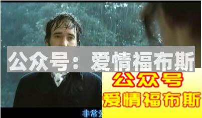 恋爱要趁早：不想单身的男人就该这样做第3张