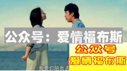 金牛爱钱双子浪:这些女生你得这么追