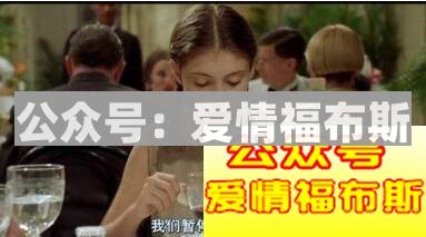 金牛爱钱双子浪:这些女生你得这么追