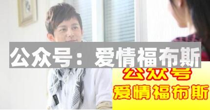 金牛爱钱双子浪：这些女生你得这么追