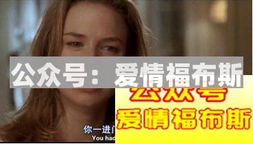 喜欢吃的女生要怎么追第2张