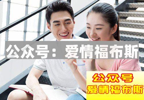 和女生约会的时候她频繁玩手机怎么办？第2张