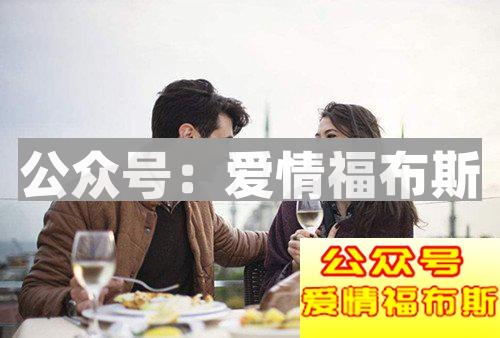 和女生聊天聊得好好的，但就是约不出来第3张