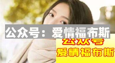 女人的感情让我看不明白：红包转账才是她们的真爱第2张