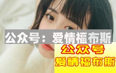 女人的感情让我看不明白：红包转账才是她们的真爱第3张