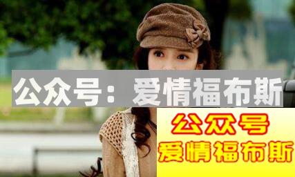 女人的感情让我看不明白：红包转账才是她们的真爱