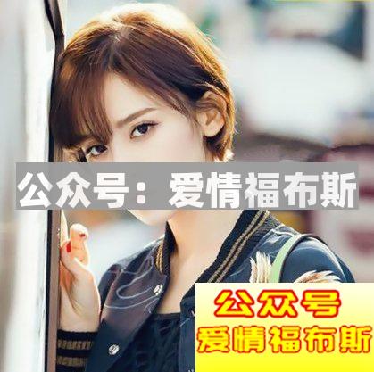 圣诞分手：女朋友被骂了3年失声痛哭，男人到底应该怎么做第8张