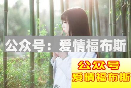 如何跟一个慢热型女生谈恋爱？