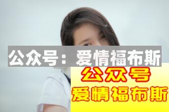 走心的套路就两个字：真心