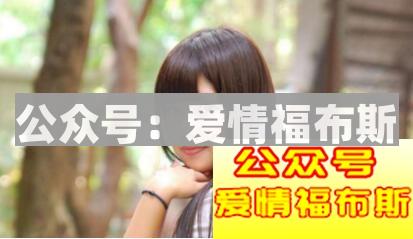 女生不回你消息，可能是因为这些原因第3张