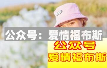 星座女生里最会耍“嘴皮子儿”的都是谁?