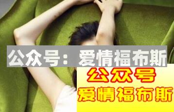 怎样应对约会后的提升机会：这几招让你和她亲亲抱抱第3张