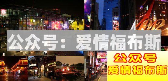 什么是捡尸？捡尸需要注意什么