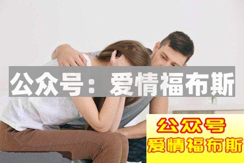 女朋友吵架动不动就提分手怎么办？第2张