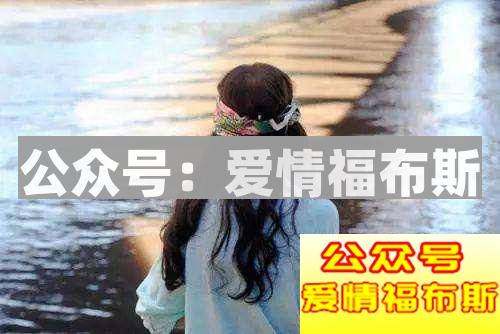 你离TA的距离，可能只是“我喜欢你”的距离